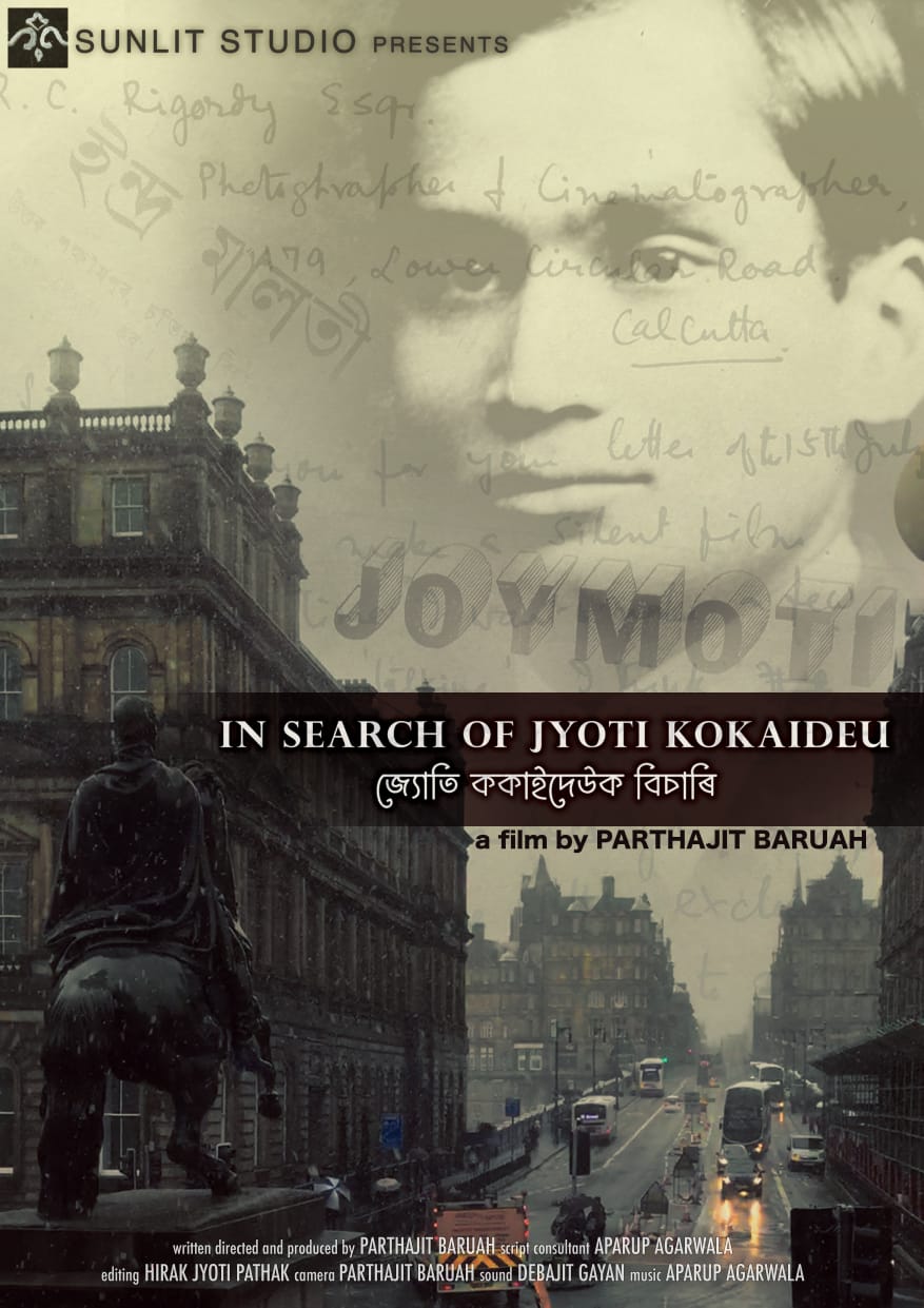 In Search of Jyoti Kokaideu